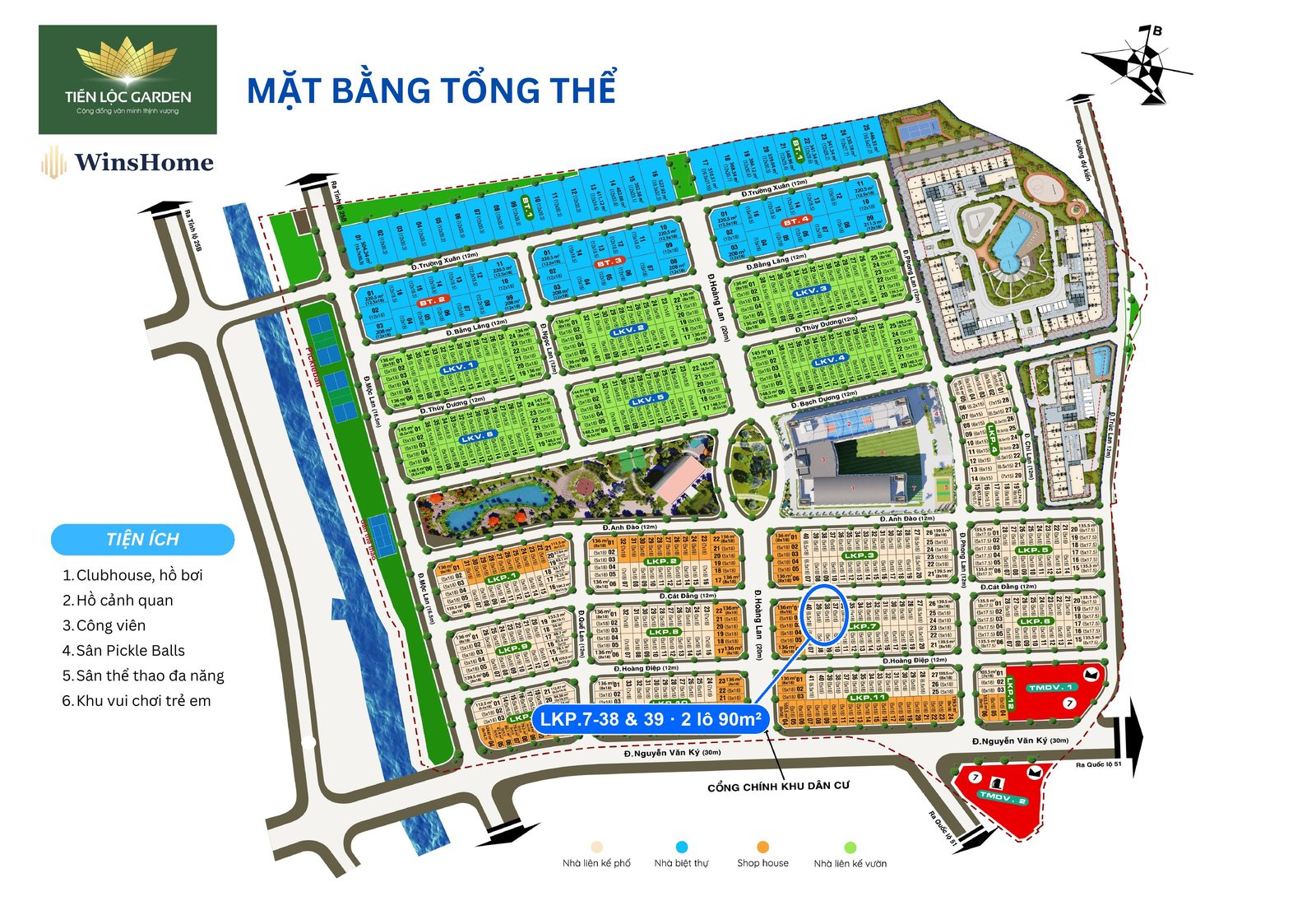 Mặt bằng toàn dự án — vị trí cặp lô, sát trục Hoàng Lan