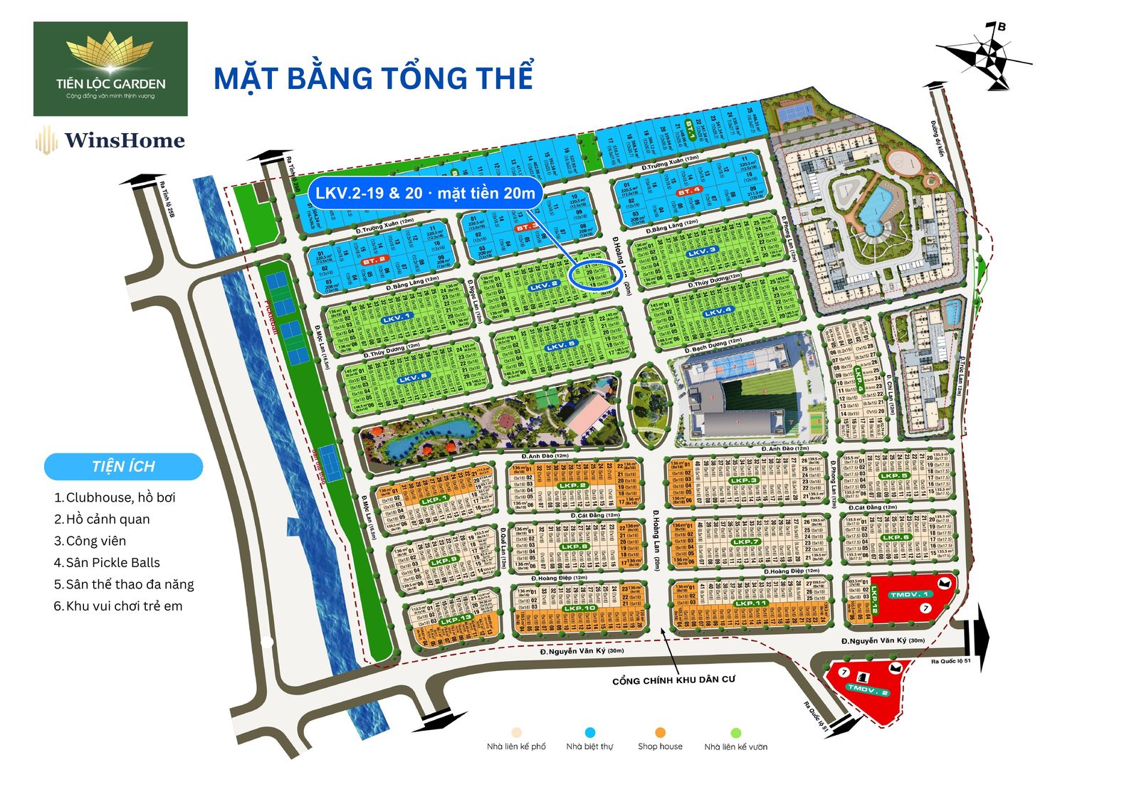 Mặt bằng toàn dự án — vị trí cặp lô trên trục chính